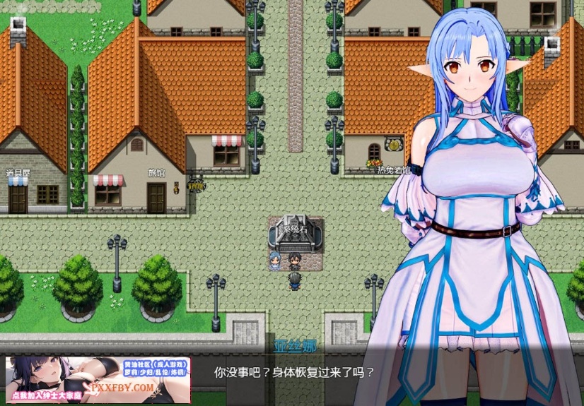 【中文RPG/究极NTR/动态】刀剑 SAO~气息遮断魔法的陷阱Ⅱ v0.1 官方中文版【900M/新作】-IS