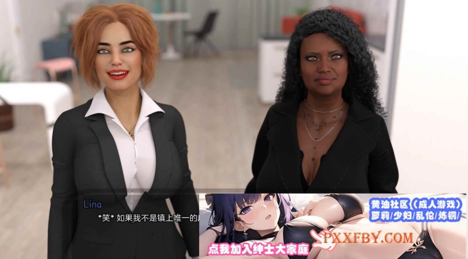 [欧美] [欧美SLG/汉化]外婆家第三季V0.40 汉化版[PC+安卓][FM/2.2G/夸克]-IS