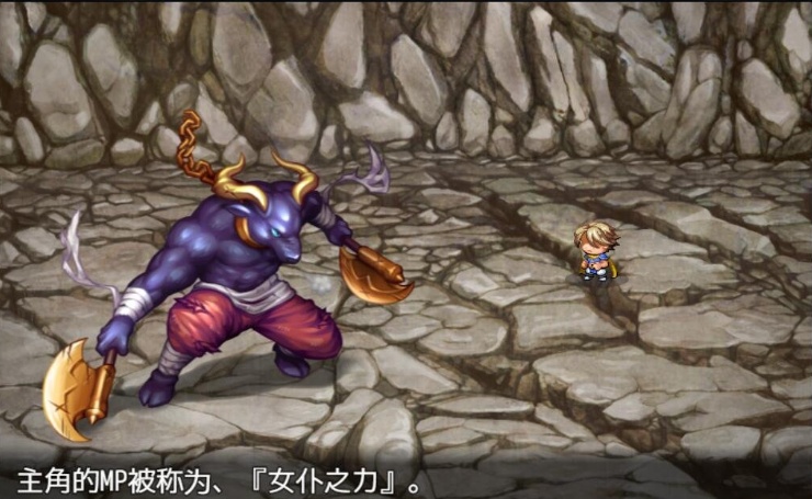 [RPG/汉化/黑丝女仆/乳交] 女仆之剑 メイドの剣 完整汉化版 [百度][600M]』-IS