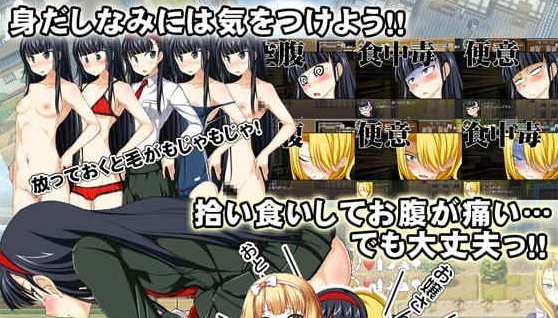 [RPG/汉化] 田舍生活生存RPG v2.0 PC+安卓汉化版[百度] [400M]』-IS