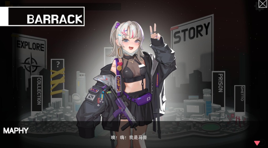 【肉鸽ACT中文全动态】异世界丧尸前线Ver1.02+大型DLC官中步兵版【大更新9.6G】-IS