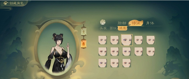 [RPG] [BD][觅长生] 最新稳定版V.9.1.196绿色中文版[6.67GB]』-IS