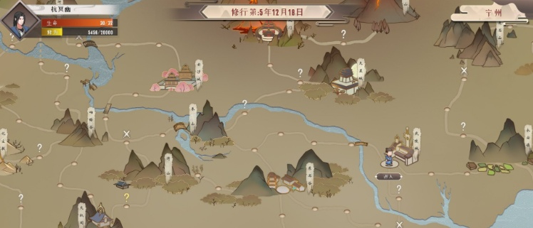 [RPG] [BD][觅长生] 最新稳定版V.9.1.196绿色中文版[6.67GB]』-IS