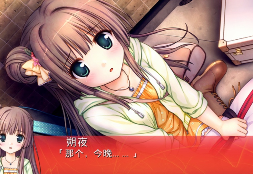 【adv/破解版】大图书馆的牧羊人【安卓/254m】-IS