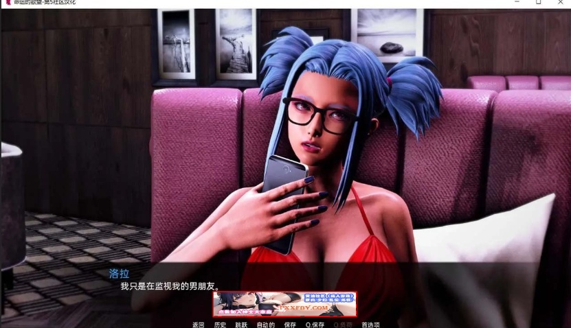 【亚洲风SLG/汉化/动态】命运的欲望 Ep.2 v2 Final 汉化版【PC+安卓/3.8G/完结】-IS