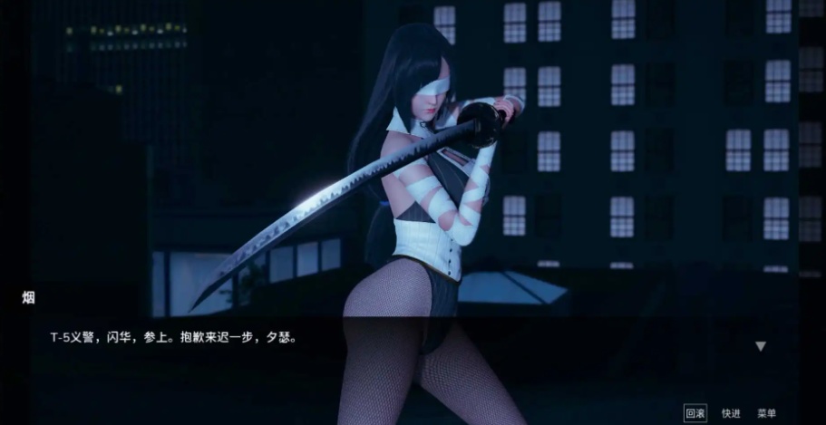 【神作SLG/官中/动态】凤凰0.8.0.1官方版【PC+安卓/2.66G/更新】-IS