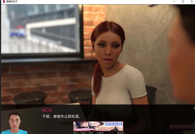 【欧美SLG/汉化/动态】简单的日子 V0.17.6 汉化版【PC+安卓/3.2G】-IS