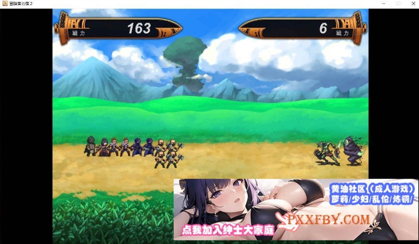 [SLG] [经营SLG/中文]欢迎来到冒险者旅馆2 V20230926 官方中文版+存档+DLC1[新DLC][FM/1.7G]-IS