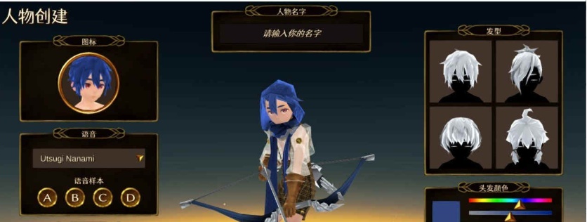 [3D动作RPG/中文/全动态]EROTAS2-来自妖精的试炼-V1.02官方中文版[新作][1G/百度]』-IS