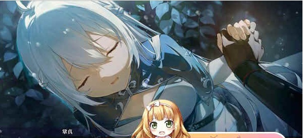 [武侠SLG/中文/全动态]剑侠风尘恋曲+DLC V1.11 STEAM官方中文步兵版[更新][3.3G/百度]』-IS