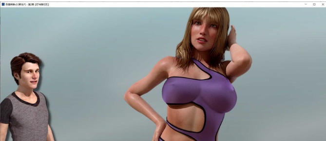 [欧美SLG/汉化/动态]色情英雄EP.5 汉化版[PC+安卓][3.6G/百度]』-IS