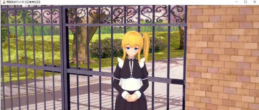 [日系SLG/汉化/动态]完全的女仆v0.14.5 汉化版[PC+安卓][1.3G/百度]』-IS