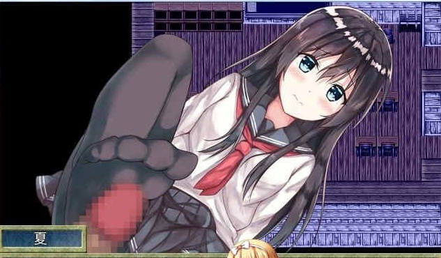 [日式RPG/汉化/2D] 乡间的暑假生活～与表姐度过的秘密一周 汉化版+CG[百度][300M]』-IS