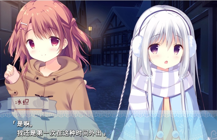 【adv/破解版】糖调【安卓/1.16g】-IS