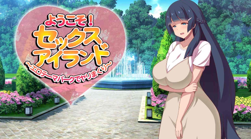 【神级ADV中文全动态全CV】[KIDMO] 秘密派：V1.51C d1v3 d2v1 全DLC官中步兵版【8月更新1.65G】【补档】-IS