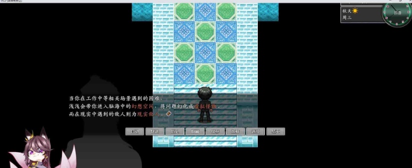 [都市RPG/中文/动态]都市媚影-Ver0.70 STEAM官方中文步兵版[更新/中文CV][1.2G/百度]』-IS