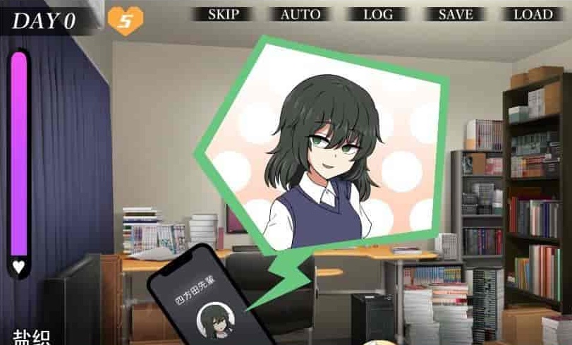 [热门互动SLG/汉化]忍受诱惑的告白游戏 云汉化正式版[新作/全CV][800M/百度]』-IS