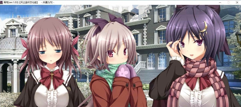 [DL官中/无码][ディーゼルマイン] 魔导士カナデのふたなりダンジョンQuest V1.2.0 [1.3G][秒传]』-IS