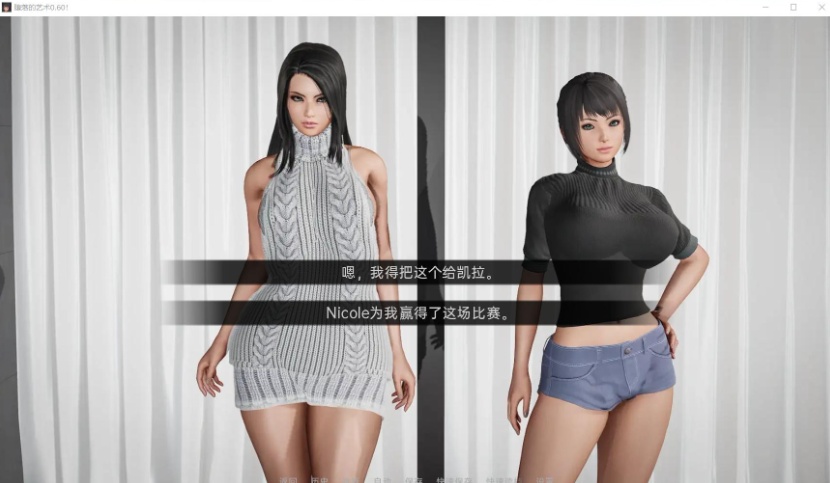 【大作SLG汉化动态】堕落DepravityVer0.61【+PC】最新汉化版+全CG【更新6G】【补档】-IS