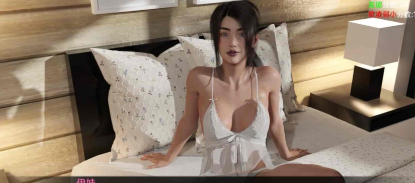 [欧美SLG/汉化]迷失在天堂 V0.25 汉化版[PC+安卓][1.3G/百度]』-IS