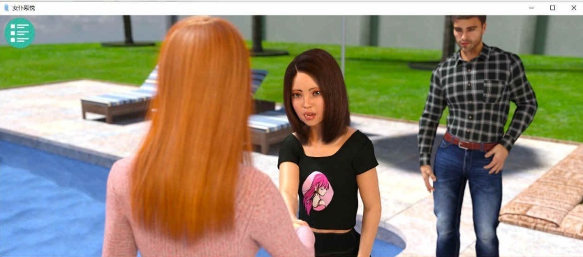 [欧美SLG/汉化/动态]女仆取悦 v0.8.3 汉化版[PC+安卓][2G/百度]』-IS