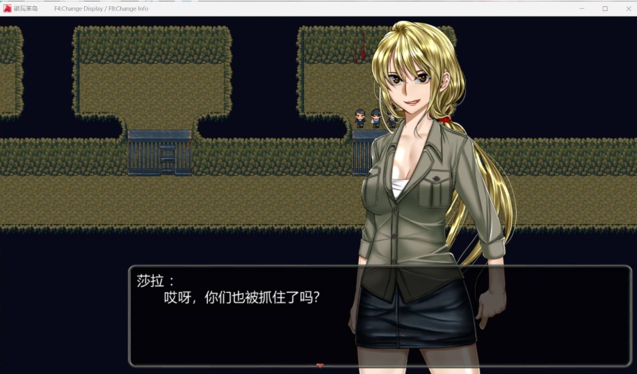 【热门RPG汉化】诺瓦莱岛V1.06精翻汉化版+自带全CG回想【新汉化4.5G】-IS