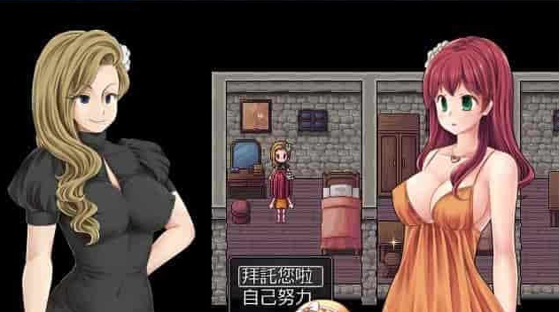 [RPG汉化][GORPG] 赛琳的被啪卖椿白书 完整汉化版+存档（大小姐救弟还债）[百度][300M]』-IS