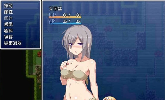 [生植RPG/中文] 生植之檻~生植の檻 STEAM官方中文步兵版 [百度][300M]』-IS