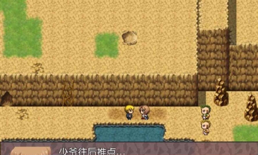[RPG/汉化] 为我战斗输了而被侵犯汉化版[百度][300M]』-IS