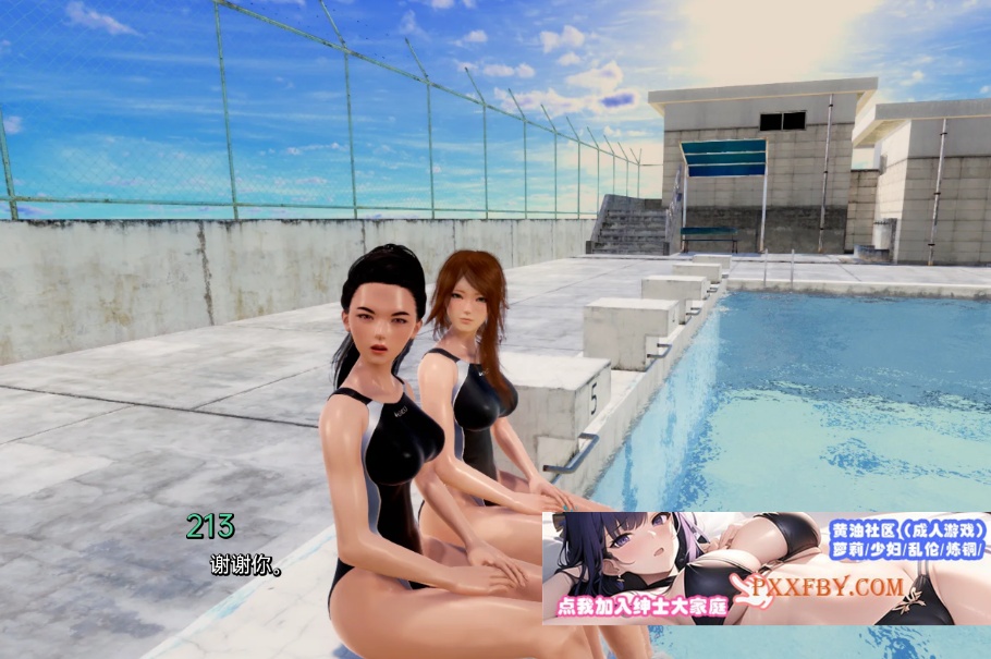 [欧美] [亚洲风SLG/汉化/动态]土包子的奇遇 V0.15 汉化版[PC+安卓][FM/570M/百度]-IS