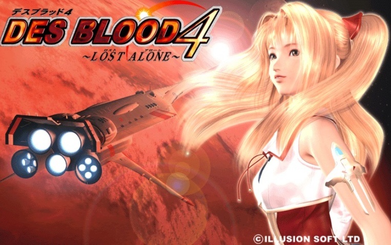 【ILLUSION】I社游戏合集截至2025 无修正汉化硬盘纯净版手慢无[微云/OD]-IS