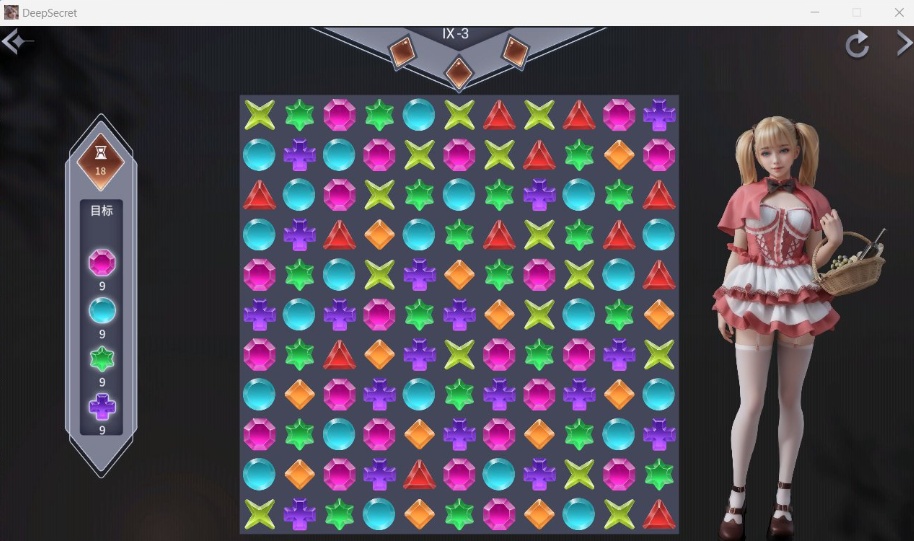 【互动SLG中文全动态全CV】深藏的秘密官方中文步兵版+作弊【新作800M】-IS