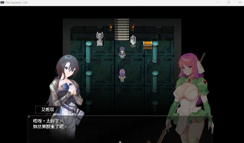 【极品佳作ARPG中文】治愈使与受诅咒的地下城Ver1.0Steam官方中文正式步兵版【新大作2.3G】-IS