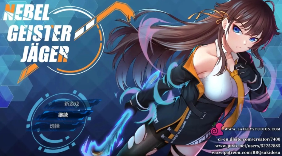 【RPG/汉化/动态】除灵猎人汉化版【安卓/1.63G】-IS