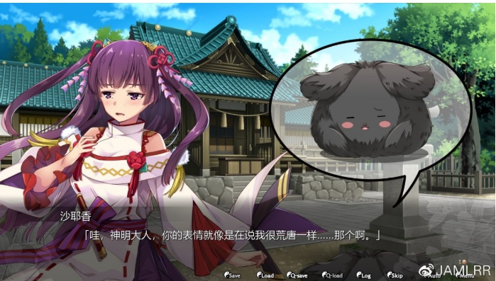 [战棋SLG/中文/动态]幽世灾厄现世战姬 ～沙耶香篇～官方中文版+全回想[百度][1G]』-IS