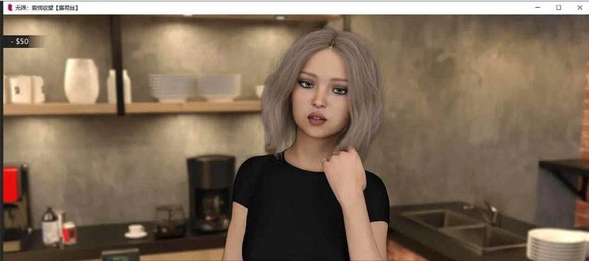 【鬼父SLG/汉化】无限：爱与欲望 R13 汉化版+攻略【PC+安卓/1.1G】-IS