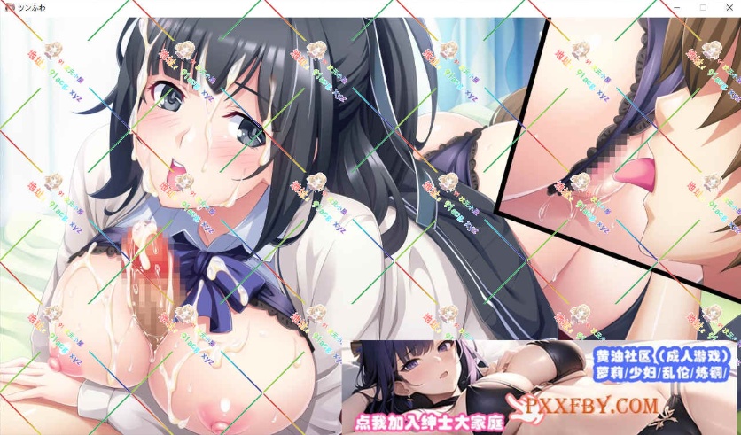 [ADV] [拔作ADV/汉化/动态]敏感巨乳美少女ツンふわ癒らしマッサージ AI汉化版+全CG存档[新汉化][FM/4G/夸克]-IS