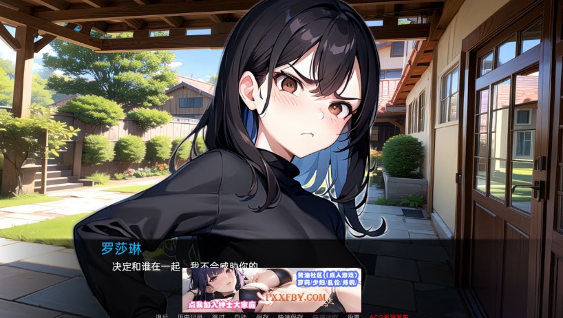 【日系SLG/汉化/动态】我的同学或邻居 v1.0 汉化完结版【PC+安卓/720M/新作】-IS