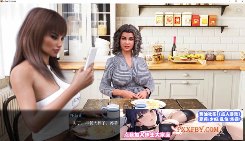 [欧美神作SLG/中文/动态]太阳城的米尔斯 第二季 V2 Extra 官方中文版[9月更新][1.8G/夸克]』-IS