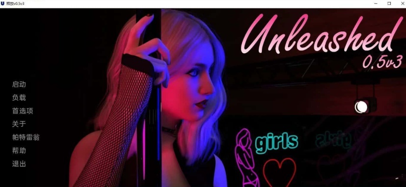 [欧美SLG/双端]释放 v0.5.3 汉化版[百度][PC+安卓/2G]』-IS