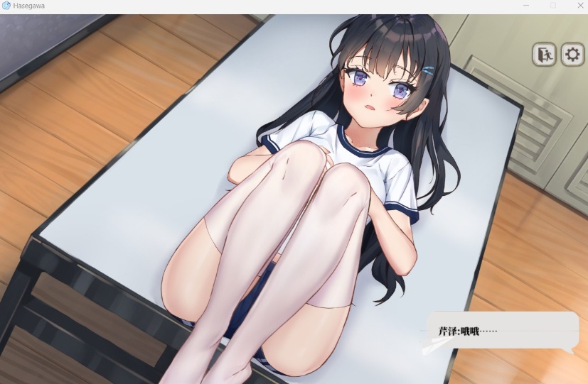 【互动SLG中文全动态全CV】竟然是长谷川同学官方中文步兵版【新作500M】【补档】-IS