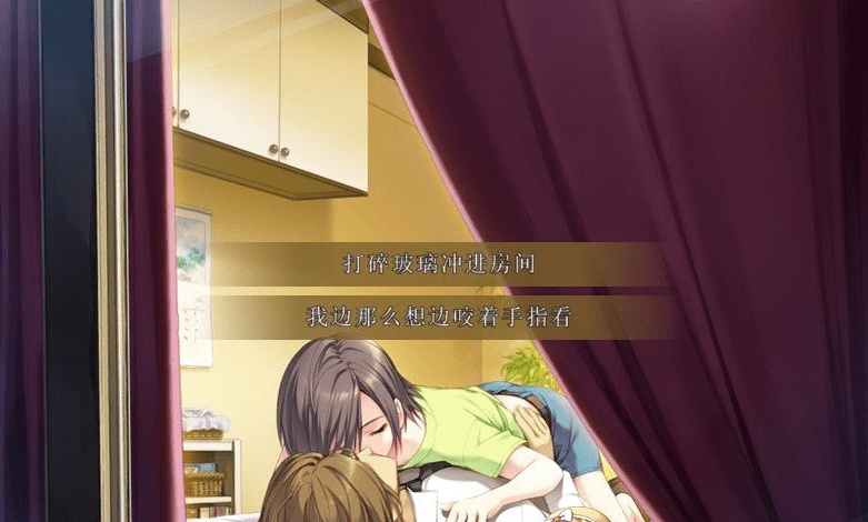 [大作ADV/汉化/全动态]NTR民工女友：我的女友是蓝领 精翻汉化版+存档[全CV][1.7G/百度]』-IS