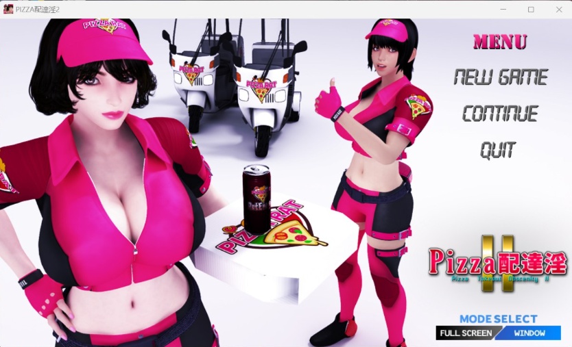 【3D大作汉化全动态全CV】梅麻吕：PIZZA配送达银2 汉化中文版【新汉化1.8G】【补档】-IS