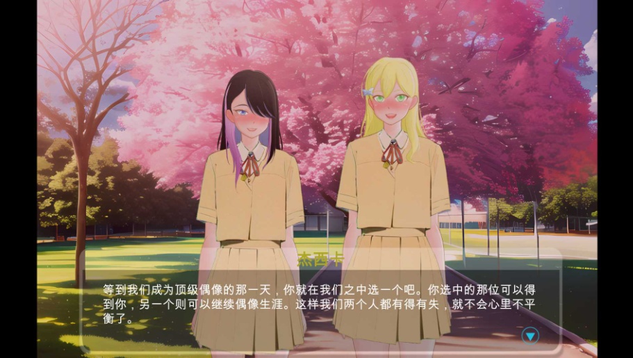 【SLG官中动态NTR】综艺绿帽闯关大冒险官方中文版+全回想【新作1.7G】-IS