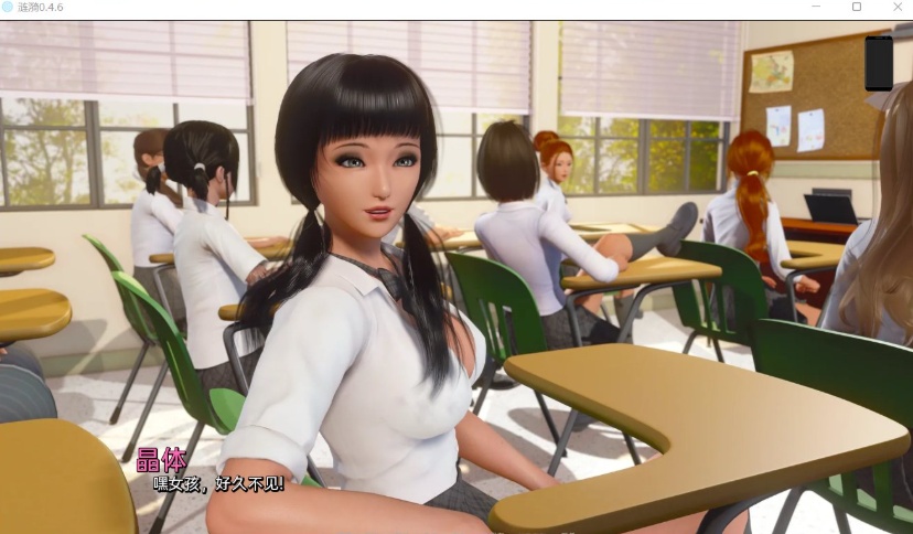 【国风SLG汉化动态】涟漪V0.5【安卓+PC】汉化版+全CG【更新6.2G】-IS