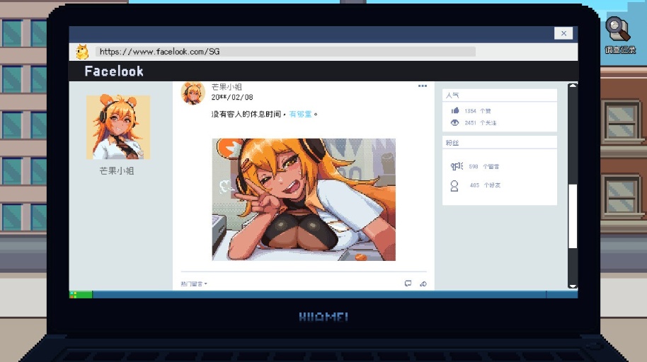 【像素互动SLG中文全动态CV】管理員的窺視V0.4.2官方中文步兵体验版【新作1.4G】-IS