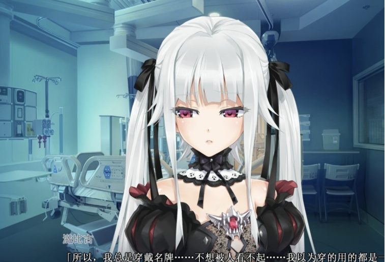 【ADV大作/破解版】万花镜少女4-5系列【安卓/6g】-IS