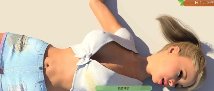 [鬼父SLG/汉化/动态]银荡岛 第二季精翻汉化完结版[PC+安卓][5.2G/百度]』-IS