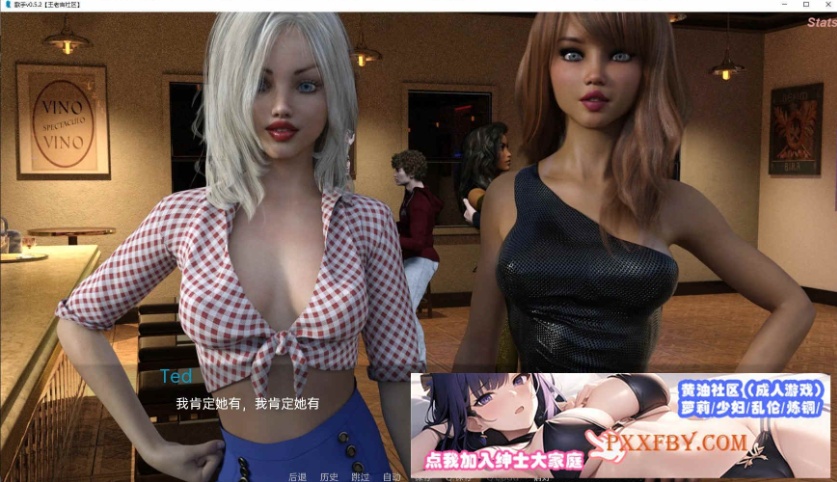 [欧美SLG/汉化/动态]歌手v0.56 汉化版[PC+安卓][1.5G/夸克]』-IS