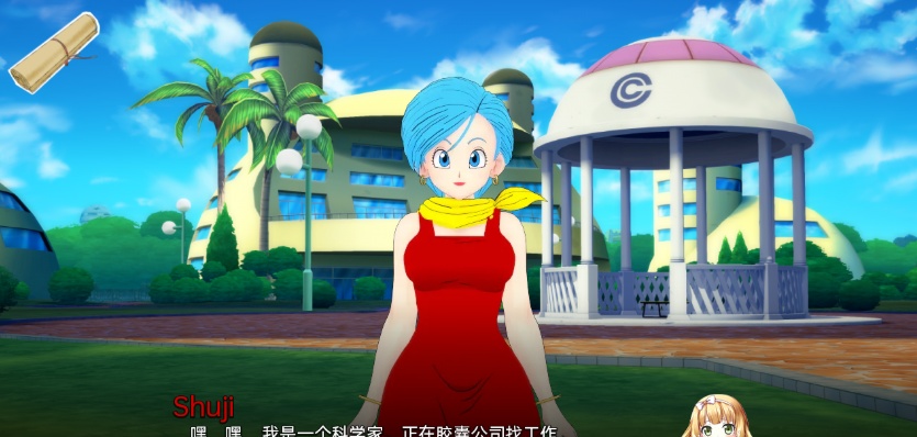 [日系SLG/汉化/动态] 跳后宫 跳跃后宫 Jump Harem v0.47 PC+安卓汉化版[百度][800M]』-IS